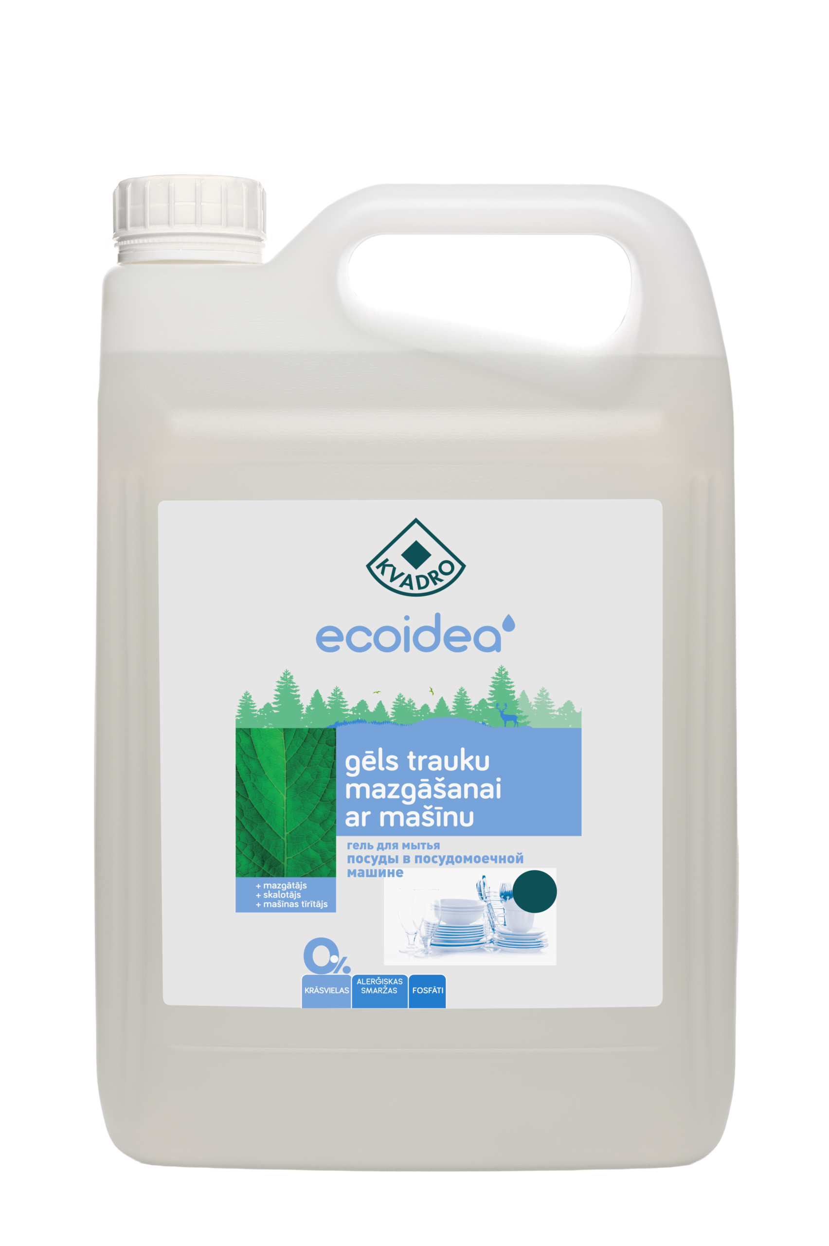 ECOIDEA, Gēls trauku mazgāšanai ar mašīnu, 5L